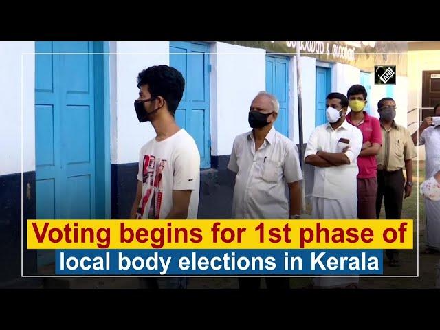 Voting begins for 1st phase of local body elections in Kerala