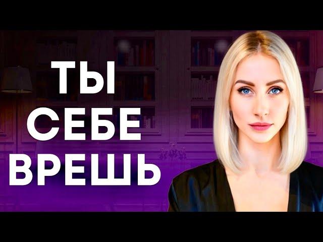 КАК найти себя, СВОЕ призвание и РАЗБОГАТЕТЬ 