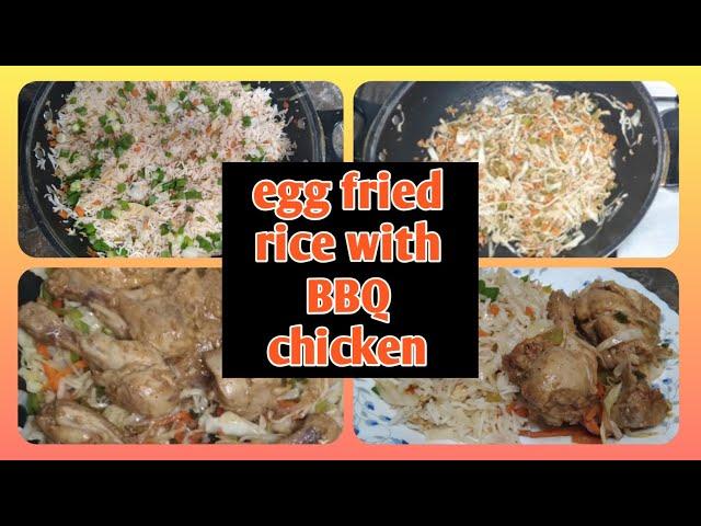 Egg fried rice | BBQ chicken | Chinese style | by fiza farrukh