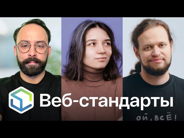 421. PWA с табами, Гугл и куки, Masonry, Arc на Windows, iPad виноват, Deno, Copilot, local-first