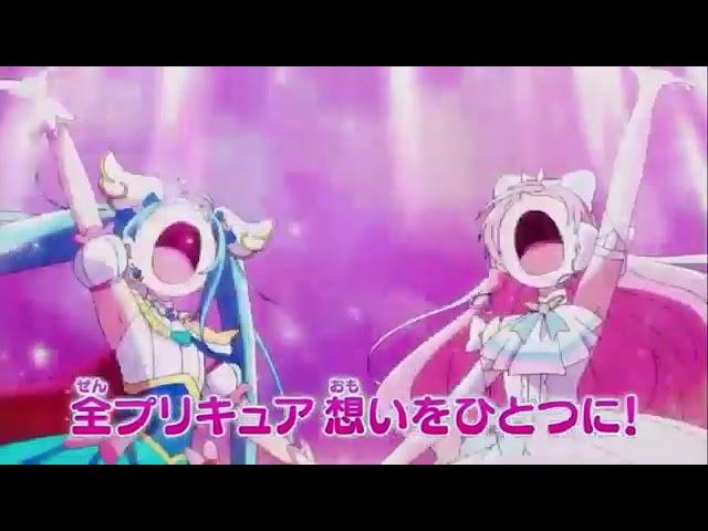 Precure All Stars F Special Preview 2 (4K) (HD)