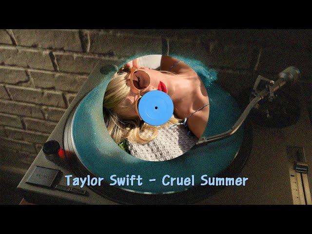 Taylor Swift - Cruel Summer (cover by Lemony)