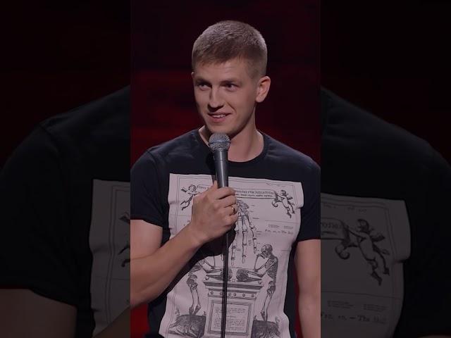 Выпадают глаза #тнт #shorts #юмор #standup #щербаков #алексейщербаков #егэ #мопс #собака