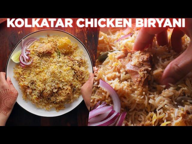 Simple Kolkata Style Chicken Biryani Recipe