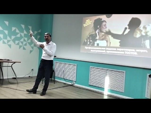 "За дружбу!" Академия лидерства и риторики.