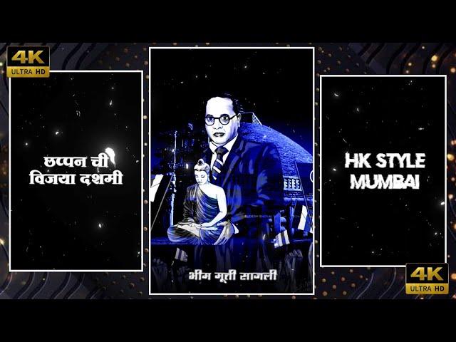 Dr Babasaheb Ambedkar WhatsApp status Jay bhim status