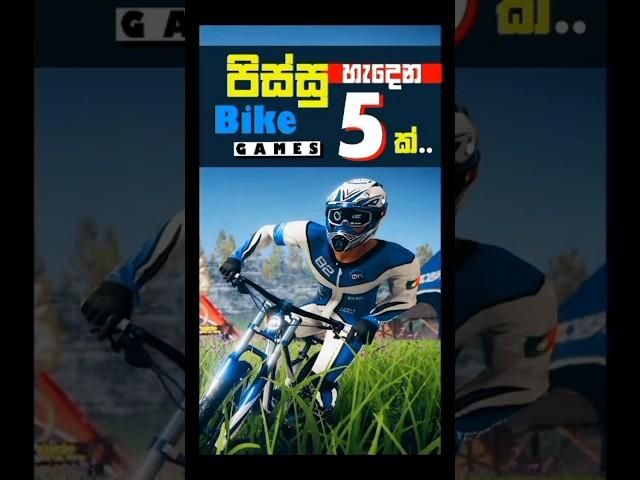 Top 5 Amazing.. Bike Racing Games  2023 | GameGo Lk 