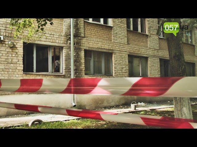 Очевидцы ночного взрыва в Харькове: рвануло так, что все проснулись
