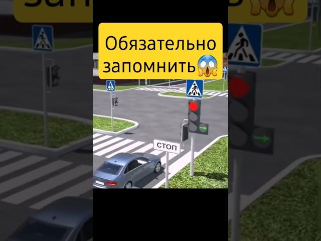 #automobile #автодор #автоизкореи #пдд #автодилер