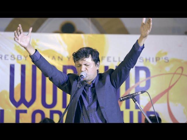 Yesu Naam Live | Sound of Worship | Arif Bhatti | New Masihi Geet 2020