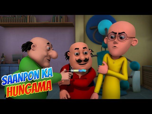 Motu Patlu in Hindi |  मोटू पतलू  | Hindi Cartoon | Saanpon Ka Hungama