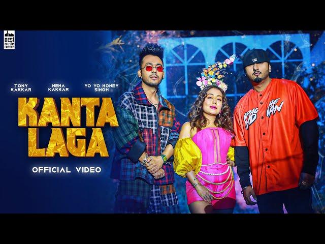 KANTA LAGA - @TonyKakkar  Yo Yo Honey Singh, Neha Kakkar | Anshul Garg | Hindi Song 2021