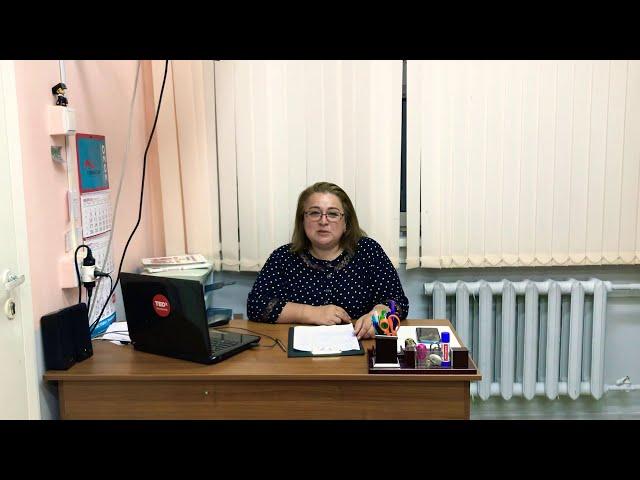 Никитина Екатерина Викторовна