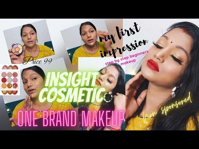 insight cosmetic one brand makeup +Review | very very affordable| Kumkum the natural beauty