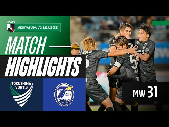 Elsinho's Outrageous Strike! | Tokushima Vortis 3-1 Oita Trinita | 2024 J2 LEAGUE HIGHLIGHTS | MW 31