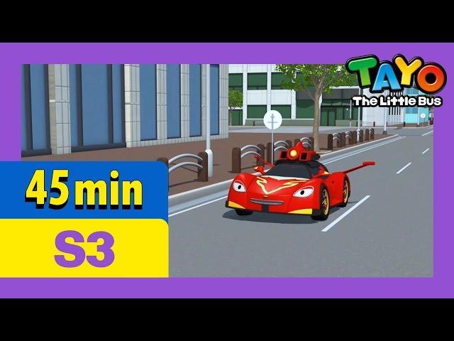[Tayo S3] Full Episodes S3 E13-E16 (4/7) l I want to be your friend l City heroes, Tayo & Duri
