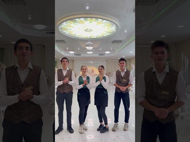Банкетный зал «ЭМЕРАЛЬД ХОЛЛ»                #свадьбавкрыму #красиваясвадьба #свадьба2023