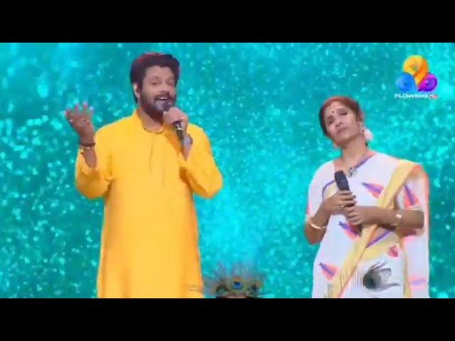 premodharanay song singing madhu balakrishnan and anuradha film kamaladalam