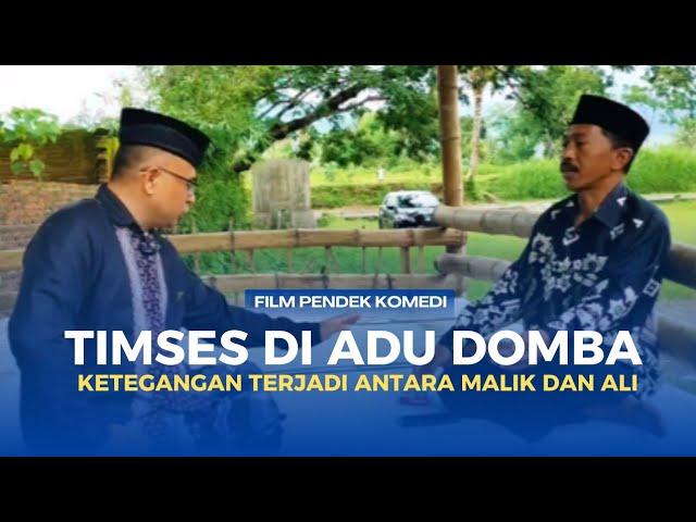 ( TIM SUKSES ) TIMSES DI ADU DOMBA || FILM PENDEK KOMEDI || BINTANG NUSANTARA