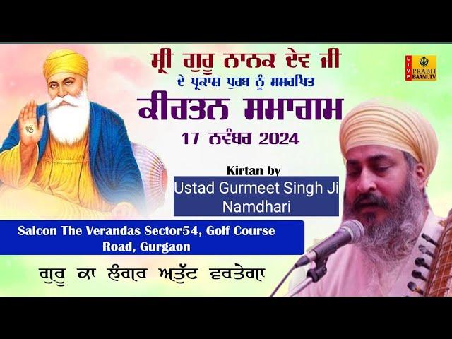 Live ! Guru Nanak Dev Ji Parkash Purab 2024 | Salcon The Verandas Sec 54, Golf Course Road, Gurgaon