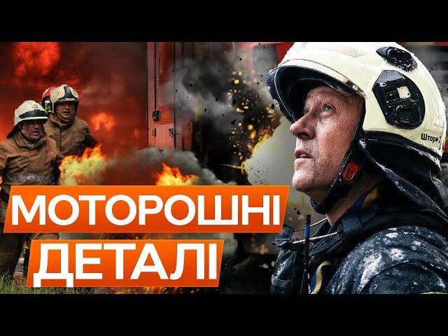 ⭕️ Is Poltava Region A TARGET OF RUSSIANS? Terrible ATTACK on KREMENCHUK! The Russians STRIKED TH...