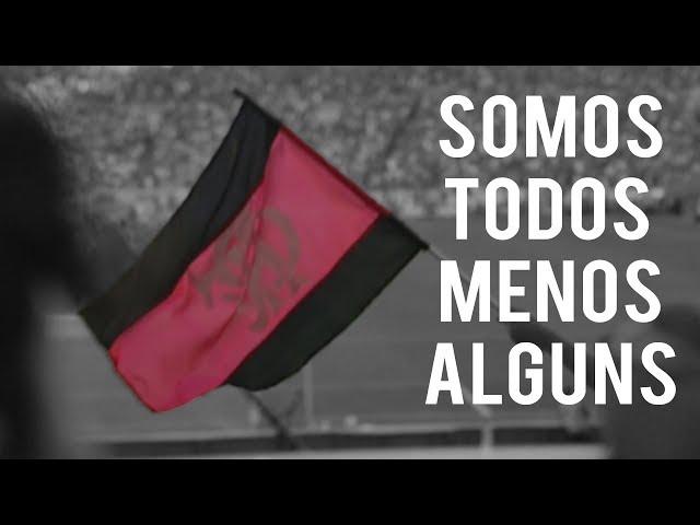 VÍDEO MOTIVACIONAL - Quando o Flamengo perder...