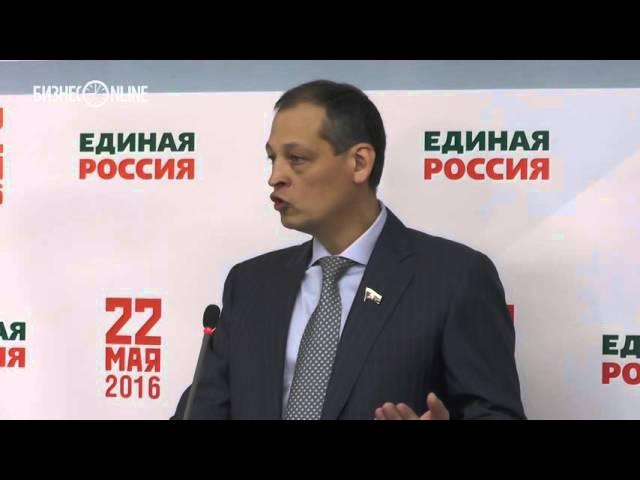 Айрат Хайруллин на праймериз: "Сырьевая модель развития нашей страны иссякла"