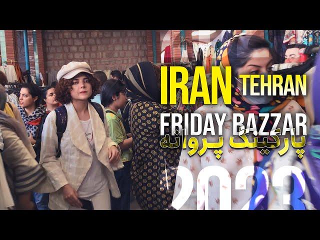 IRAN - Parvaneh Bazaar is A Heaven Of Persian Handicrafts - جمعه بازار پارکینگ پروانه تهران