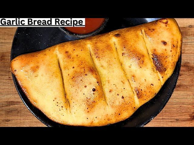 Garlic Bread Recipe || No Oven Garlic Bread Recipe || Cheese Garlic Bread Recipe 