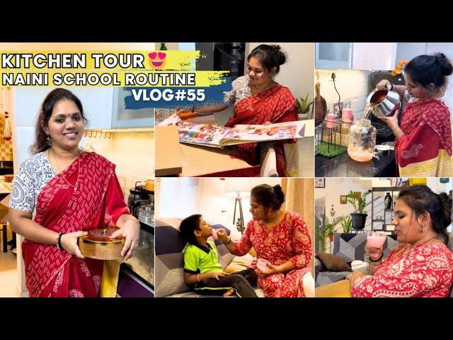 Vlog#55||‍️Kitchen Tour| Naini School Routine | Lunch packing |Aug10,2024 #home #vlog #tamil