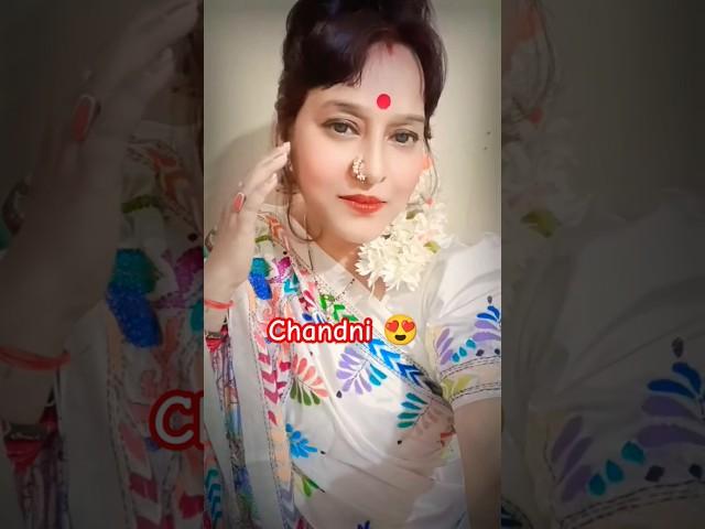 chandani# shorts# bollywood# ytshorts# viral# youtubeshorts# trending# neelam Singh reels