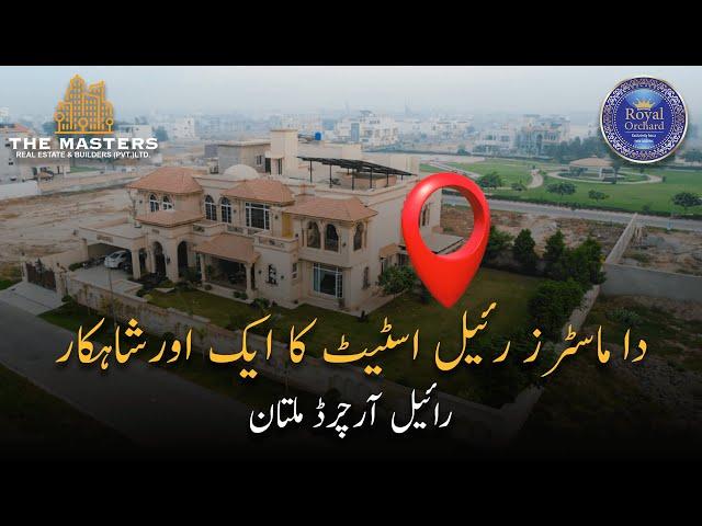 Glorious Home |3 Kanal luxurious house in Royal Orchard Multan By The Masters Real Estate & Builders