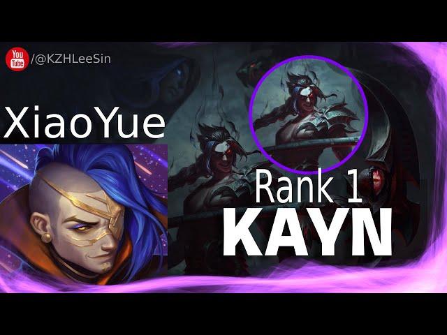  Rank 1 Kayn vs Viego Jungle - XiaoYue Kayn Guide