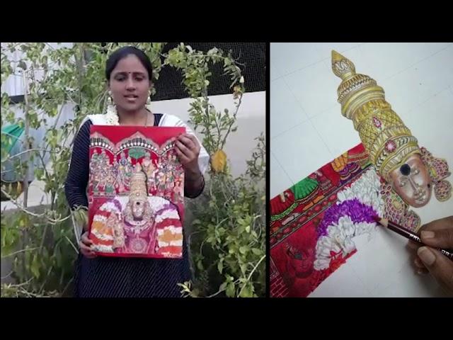 YOUNGEST TO MAKE A MADURAI MEENAKSHI AMMAN’S HYPER REALISTIC PAINTING