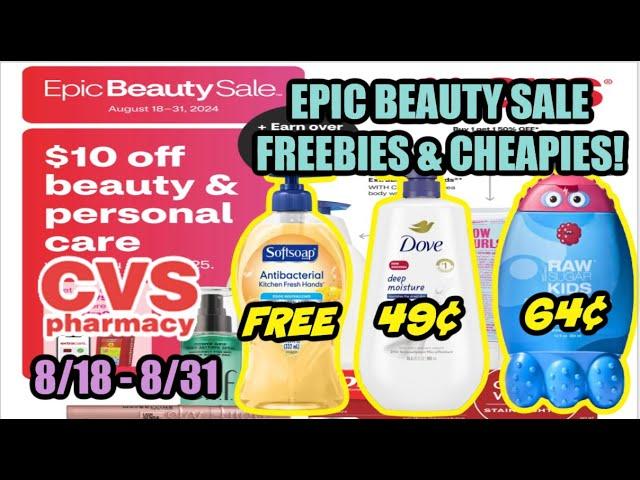 CVS EPIC BEAUTY SCENARIOS (8/18 - 8/31) | *** Freebies & More!