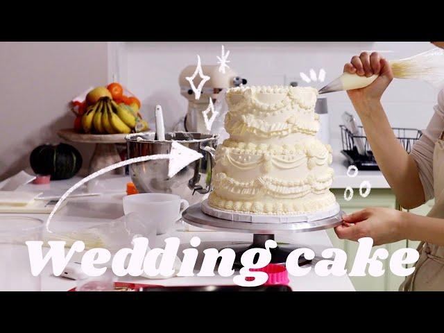Let’s Make a Vintage Buttercream Wedding Cake!  | Homemade 2-Tier Cake