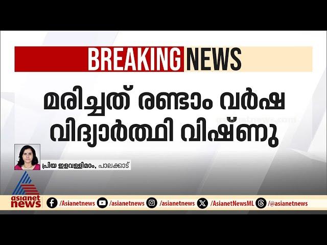 പാലക്കാട് മെഡിക്കൽ കോളേജിൽ വിദ്യാർത്ഥി മരിച്ച നിലയിൽ