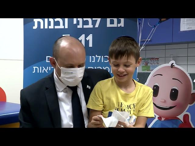 PM Naftali Bennett Accompanies 9-year-old Son David to Receive Vaccine