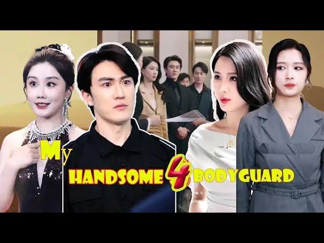 My Handsome BodyGuard In Hindi Episode 4| New Korean Hindi Drama| Kuku tv | Kuku Fm