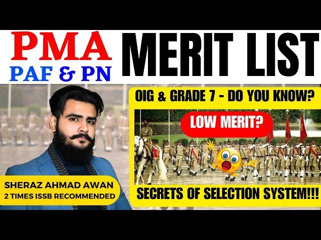 Causes of LOW MERIT | PMA PAF PN | Sheraz Ahmad Awan