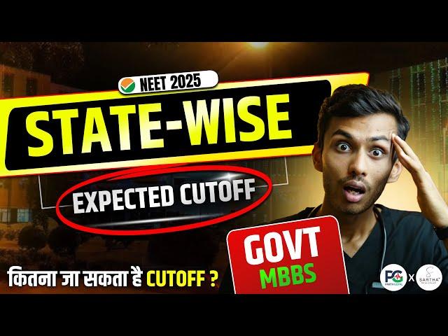 NEET 2025 Expected Statewise Cutoff | Very Low 500 Cutoff ?