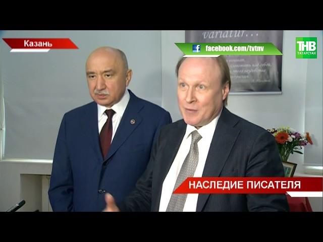 Наследие Льва Толстого: как опыт Татарстана может пригодится всему миру? | ТНВ