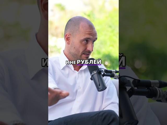 Из советской квартиры к роскоши  как изменить финансовое мышление