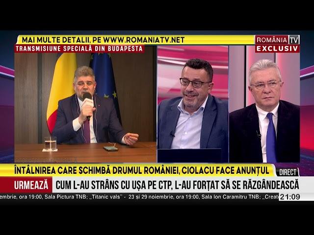 PUNCTUL CULMINANT, cu Victor Ciutacu, 21.11.2024. Marcel Ciolacu, în direct la România TV