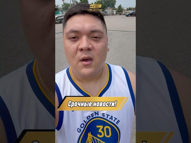  Принимаем заказы на лодки, моторы и технику для активного отдыха!