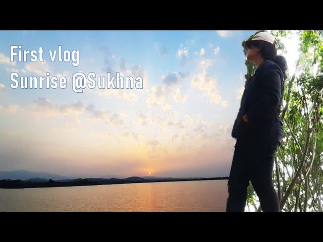 TRAVEL VLOG: Sunrise at Sukhna Lake