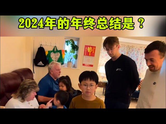 英國四胎生活：2023年的年終總結是悲痛和遺憾，這一年經歷了媽媽的離世｜2024年的年喜獲四寶女兒和五層民宿，年終總結是？