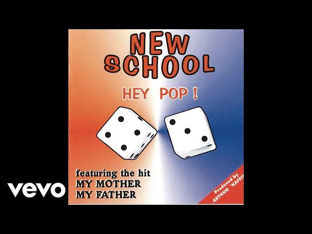 New School - Kedibone O Lewete (Official Audio)