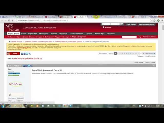 как зарабатывать много денег на сеоспринт ,SEO SPRINT