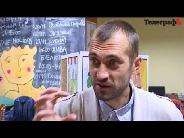 Живая библиотека в Просторе Идей